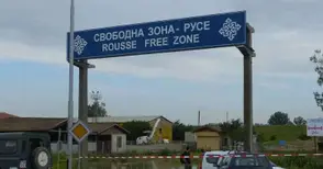 96 литра дъжд на квадратен метър удължиха уикенда за Свободна зона