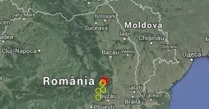 18-и трус от Вранча от началото на годината