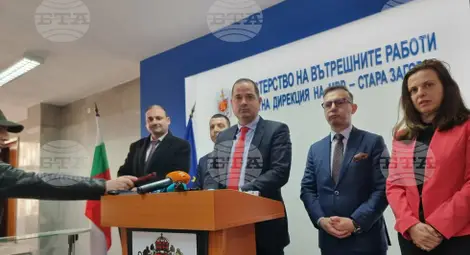 Снимка: БТА