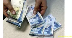 Майстор на покриви ужили наш музикант в Норвегия с 6000 лева