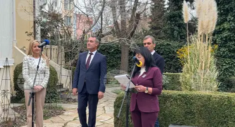 Снимка: БТА