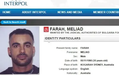 Двама са обвинени за атентата в Сарафово, вижте ги