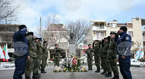 Снимка: БТА