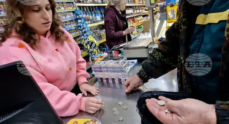 Снимка: БТА Снимка: БТА