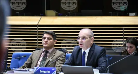 Снимка: БТА