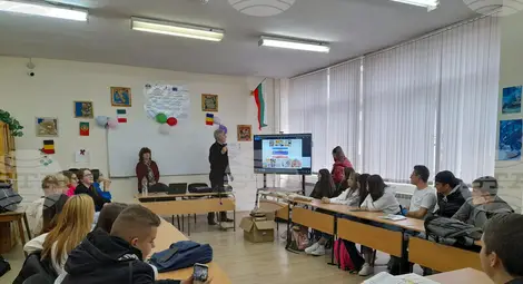 Снимка: БТА Снимка: БТА