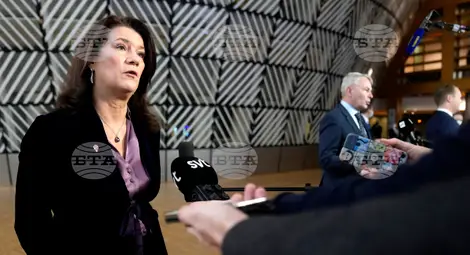 Снимка: БТА Снимка: БТА