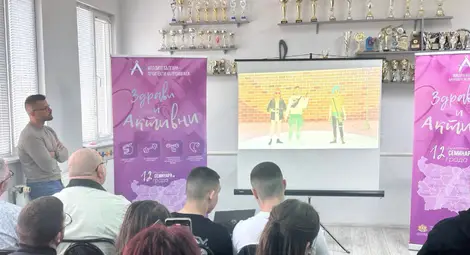 Община Русе се включи в инициатива за навременното отговорно родителство и активния начин на живот