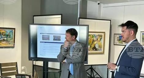 Снимка: БТА