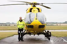 Животът на принц Уилям е в опасност заради мобилно приложение