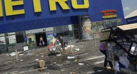 Плячкосаха магазин МЕТРО в Донецк /галерия/ Плячкосаха магазин МЕТРО в Донецк /галерия/