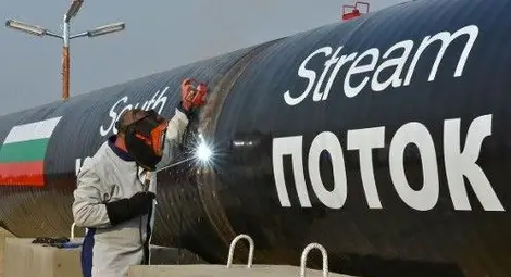 Скандални заплати в "Южен поток България"