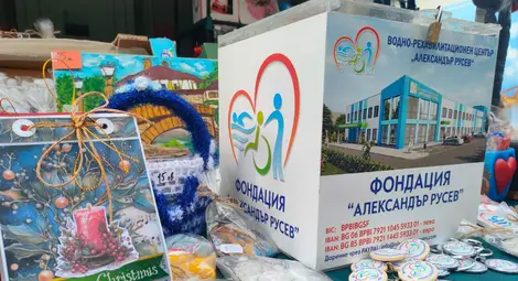 Хоротека ще посрещне русенци на благотворителната коледна къщичка в подкрепа на фондация &bdquo;Александър Русев&ldquo;