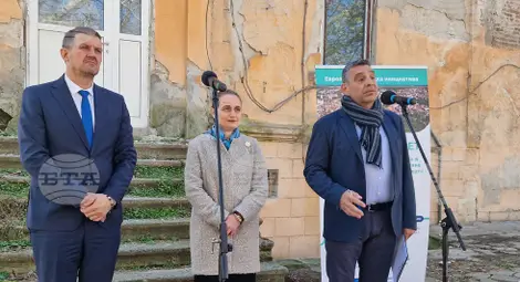 Снимка: БТА