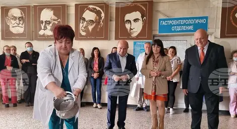 Снимка: БТА