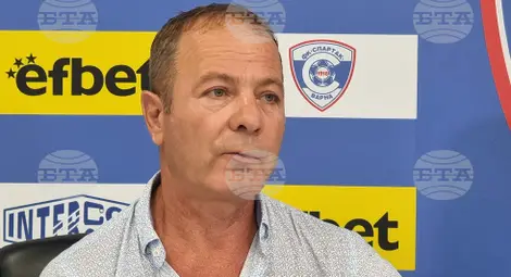 Снимка: БТА Снимка: БТА