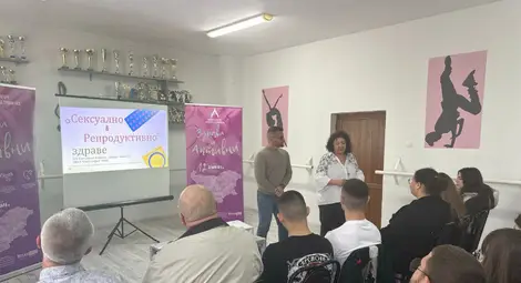 Община Русе се включи в инициатива за навременното отговорно родителство и активния начин на живот