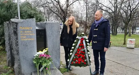 Три партии отдадоха почит на жертвите на комунизма