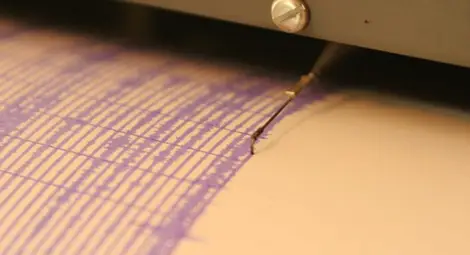 Слабо земетресение край Павел баня