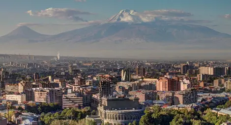 Ереван днес.