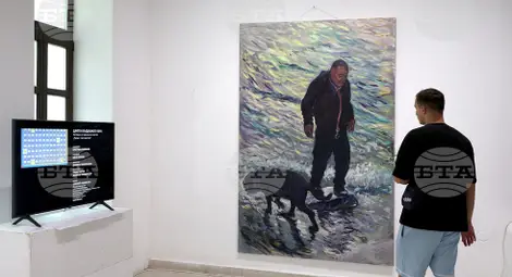 Снимка: БТА Снимка: БТА