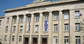 Началник осъди подчинен заради заплахи за убийство