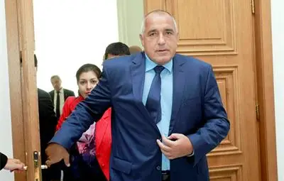 Исторически компромис за промените в конституцията 