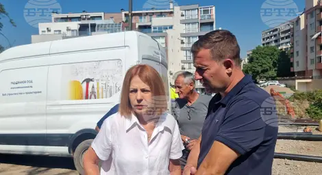 Снимка: БТА