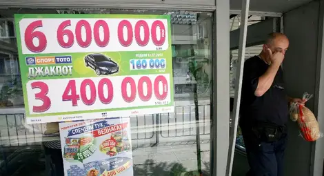 Тотопунктовете станаха средище на мечтите заради джакпота Тотопунктовете станаха средище на мечтите заради джакпота