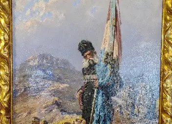 „Самарското знаме“ „Самарското знаме“