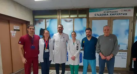 40 години съдова хирургия в Русе &ndash; от пионери до модерна медицина