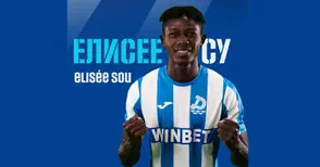 Портрети: Елисее Су - безупречната трансмисия от самородно злато с дунавски блясък