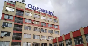 Неправилен подпис оставя действащо аварийното проветряване в „Оргахим Резинс“