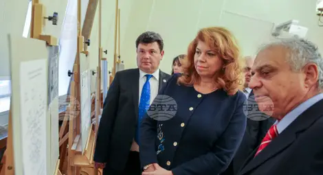 Снимка: БТА Снимка: БТА