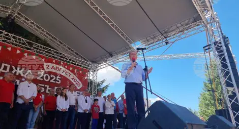 Снимка: БТА