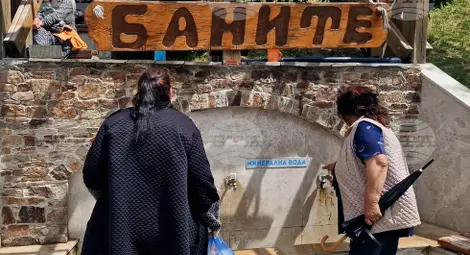 Снимка: БТА