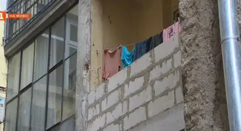 Снимка Стопкадър БНТ