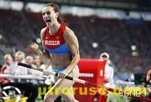 Исинбаева за последно на световния връх