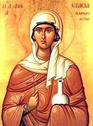 Почитаме Света Варвара