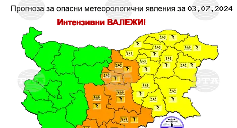 Снимка: БТА Снимка: БТА