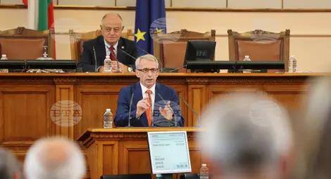 Снимка: БТА