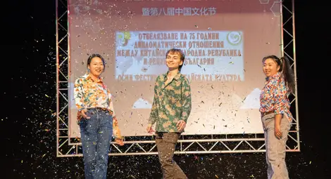 Осми фестивал на китайската култура се проведе в Русенския университет