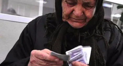 Махат годините преди 1997-а от изчисляването на пенсията Махат годините преди 1997-а от изчисляването на пенсията