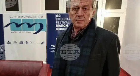 Снимка: БТА Снимка: БТА