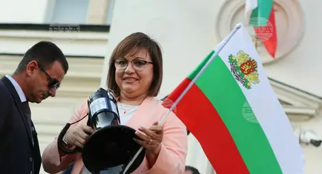 Снимка: БТА Снимка: БТА