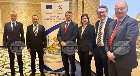 Снимка: БТА Снимка: БТА