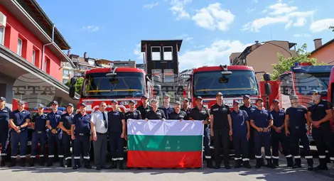 Снимка: БТА