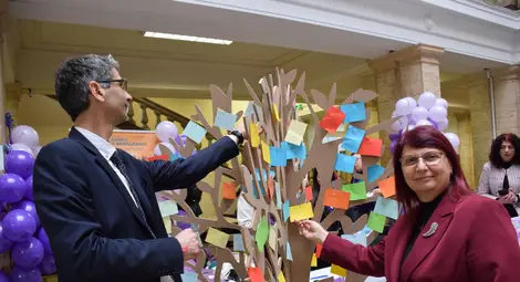 Снимка: Пресцентър