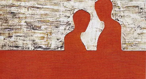 30-годишният Горж фест показва част от своята богата колекция