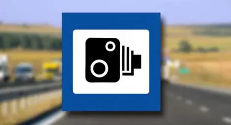 Депутатите пуснаха КАТ да дебне от храстите